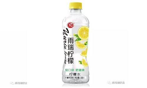 小伙伴們，讓你們久等了！